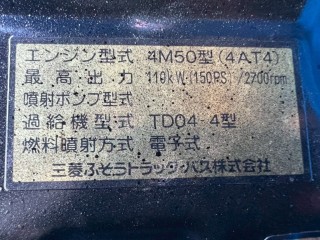 画像小 6枚目